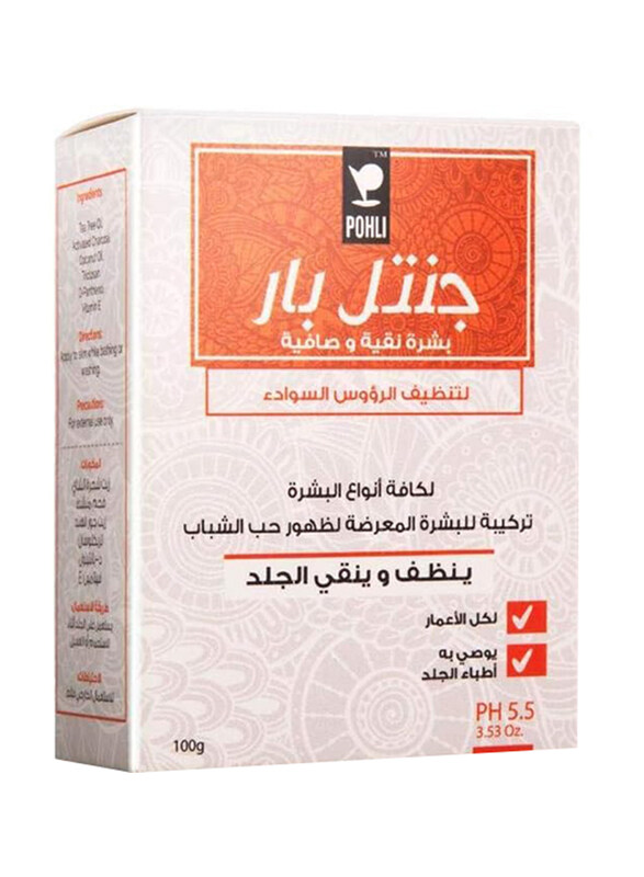 

POHLI Gentle Bar for Pimples & Blackhead, 100g