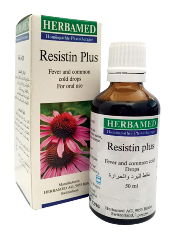 

Biopharma SA Resistin Plus Oral Drops, 20ml