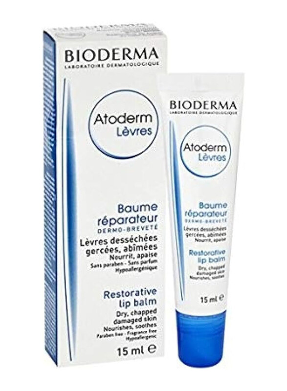 

Bioderma Atoderm Restorative Lip Balm, 15ml