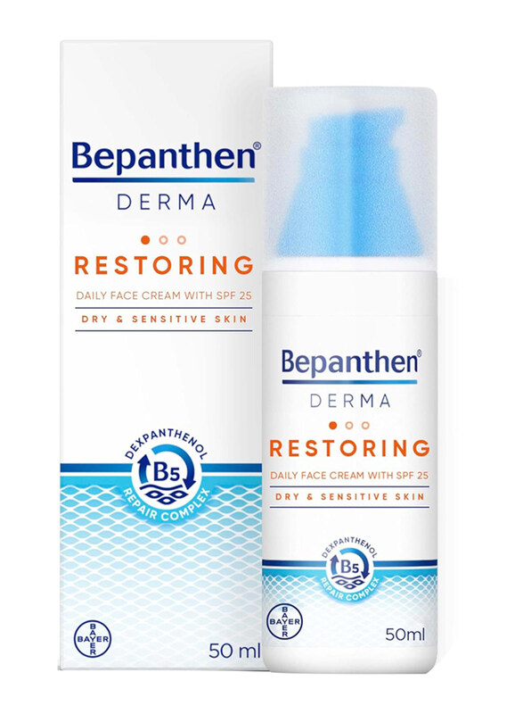 

Bepanthen Bepanthen Derma Restoring Daily Face Cream with SPF 25, 50ml