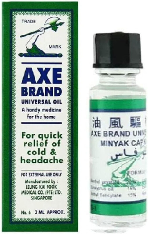 

Axe Oil, 3ml