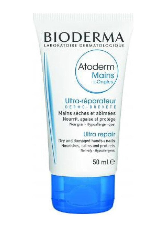 

Bioderma Atoderm Mains & Ongles Ultra Repair Cream, 50ml