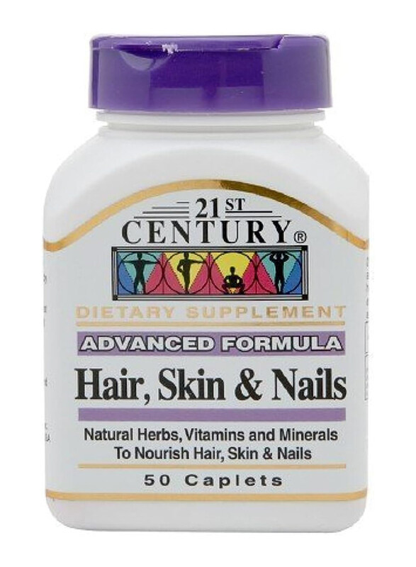 

21St Century Advanced Formula Hair Skin & Nails, 5 x 50 Caplets