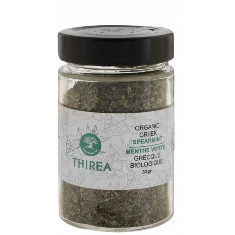

Thirea Organic Greek Dried Spearmint, 33g
