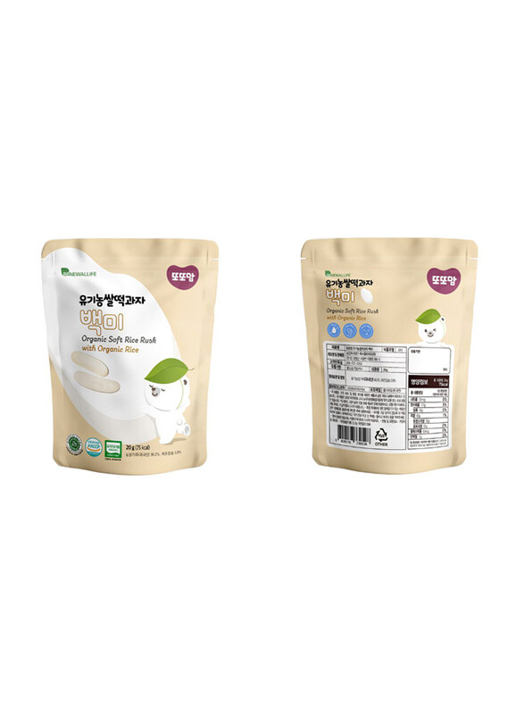 

Renewallife Rusks (Rice Original), 200g