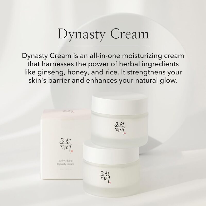 Beauty of Joseon Dynasty Cream Renewed Version, 1.69 Fl Oz