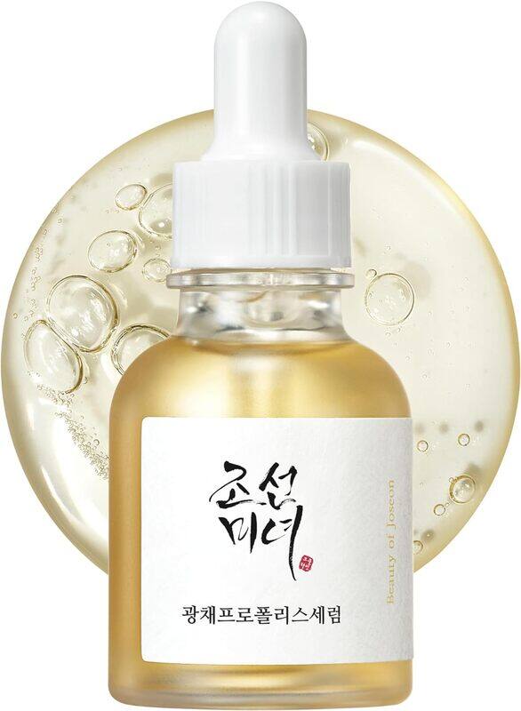 

Beauty of Joseon Glow Serum Propolis + Niacinamide - 30ml