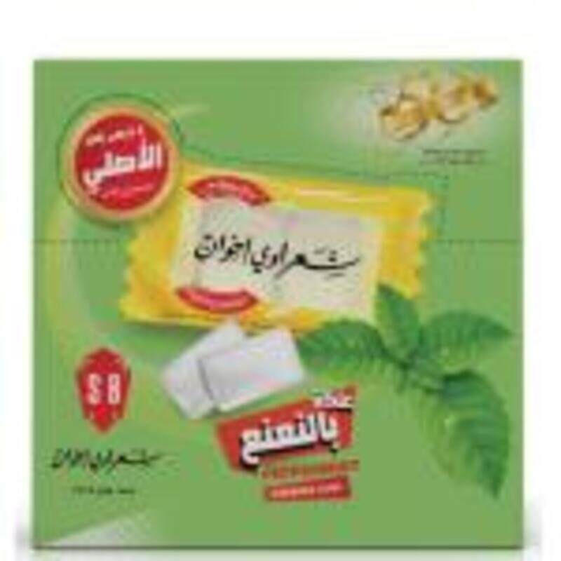 

Sharawi Peppermint Flavor Chewing Gum - 100 packets x 2 pcs x 24