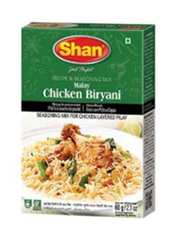 

Shan Fish Biryani, 6 x 50g