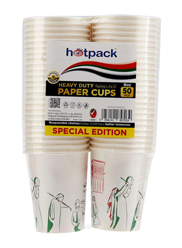 

Hotpack Heavy Duty National Day Paper Cup, 50 Pieces x 8oz, White