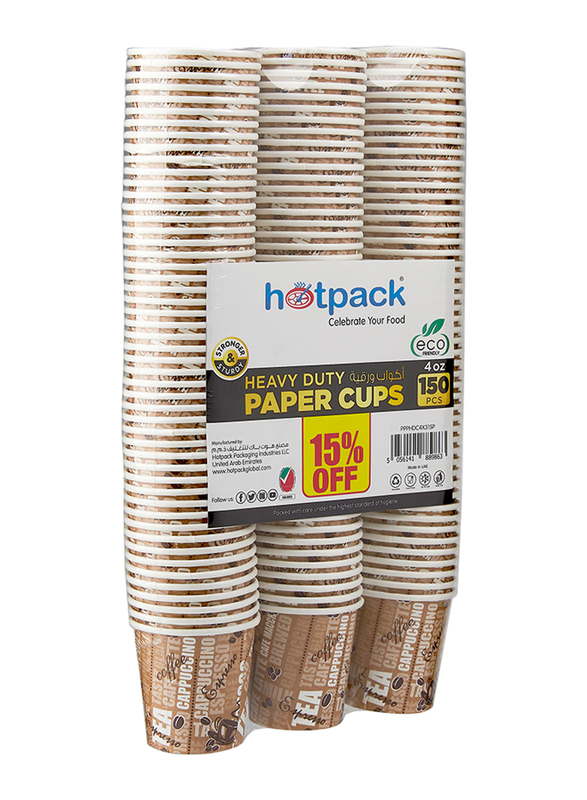 Hotpack 150-Piece 4oz Paper Cups Set, Brown