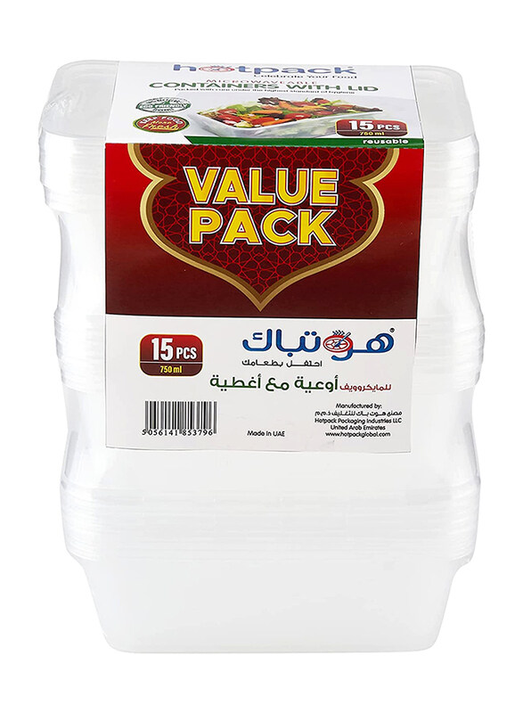 

Hotpack Polypropylene Microwave Container 750ml x 3 Packets, 15 Pieces, White