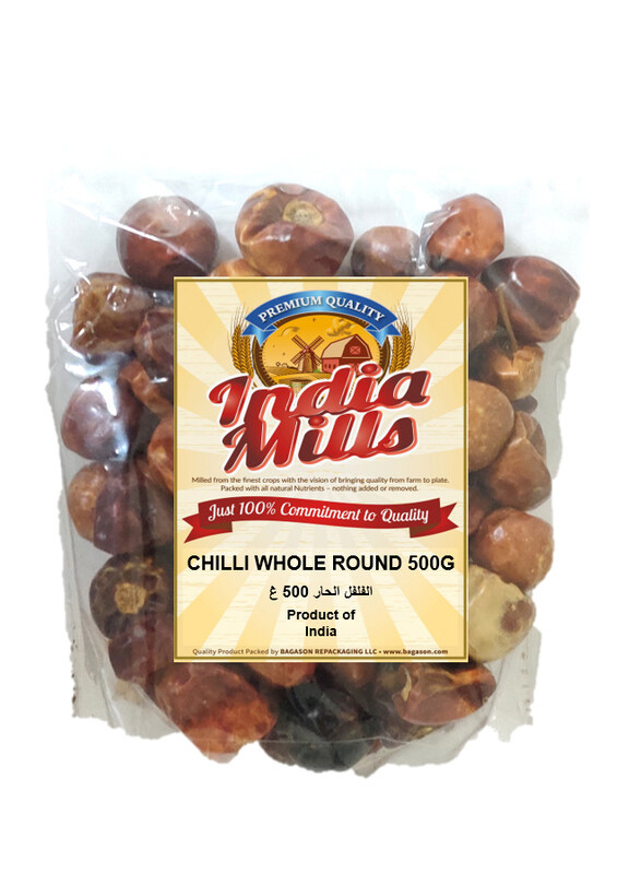 

India Mills Chilli Whole Round, 500g