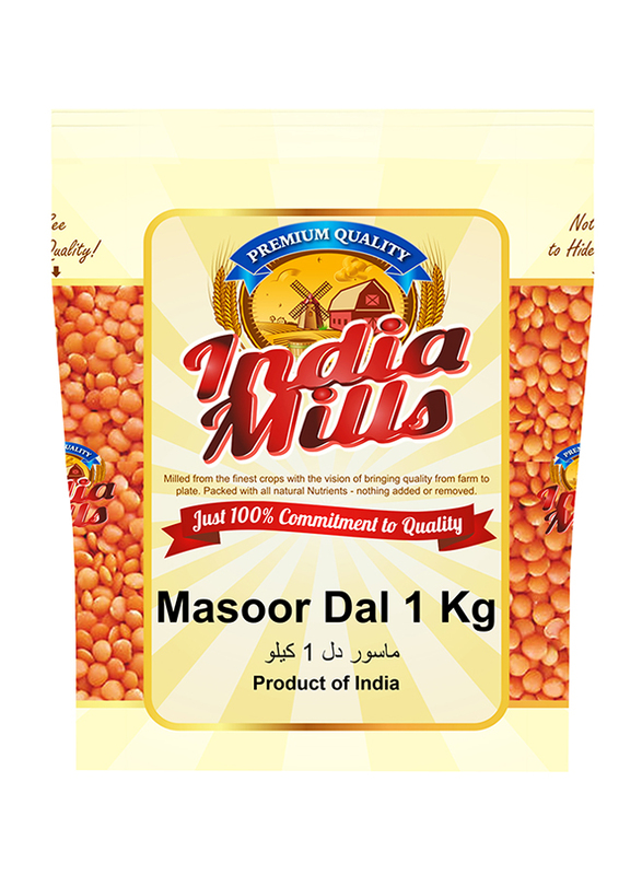 India Mills Masoor Dal, 1 Kg