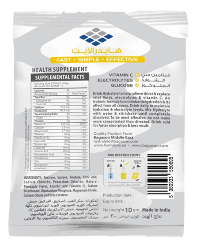 Hydralyte Vitamin C + Electrolyte Hydration Sports Drink Powder Mix , 1 Sachet make 250ml , Natural Electrolyte Replacement Supplement for Rapid Hydration , Pineapple Flavor, 10 gm