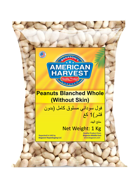 

American Harvest Plain Peanuts Peeled Whole (Without Skin), 1Kg