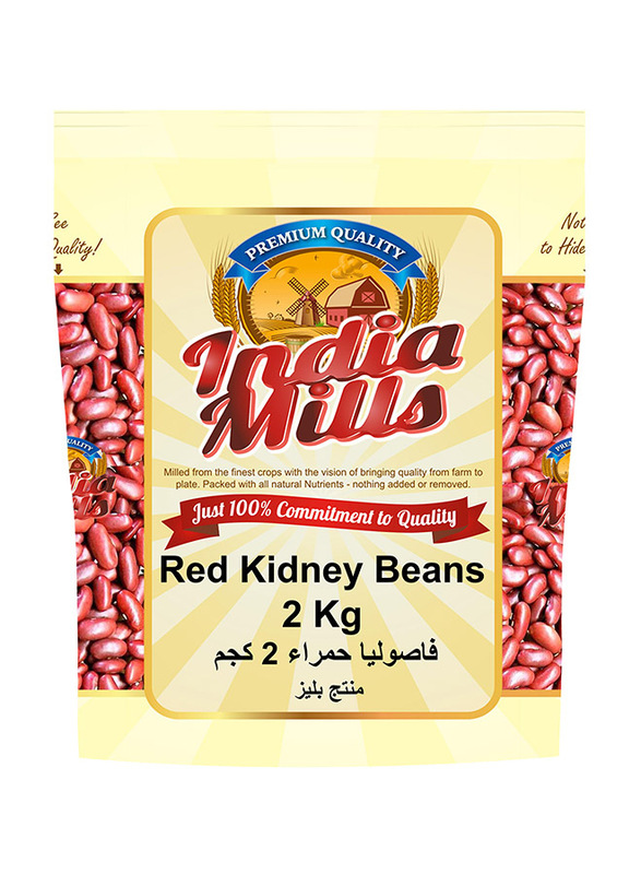 India Mills Red Kidney Beans, 2 Kg