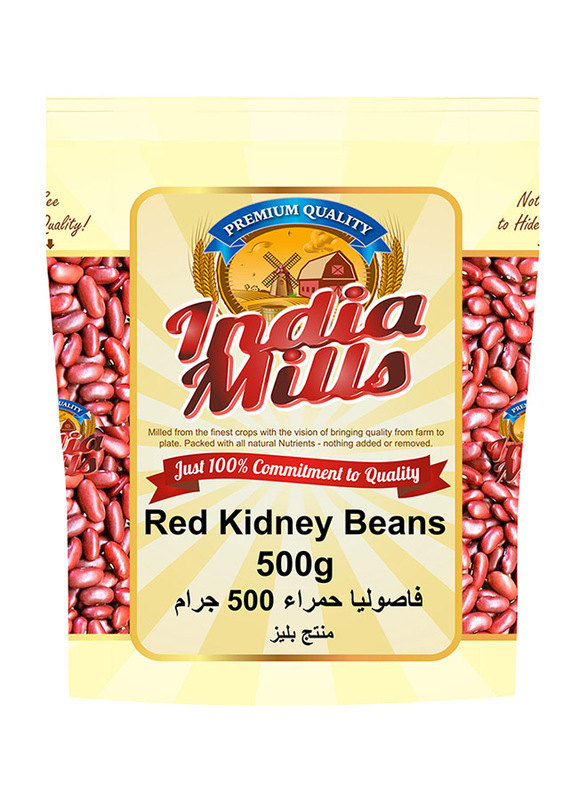 India Mills Red Kidney Beans, 500g