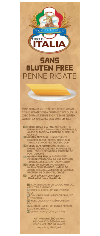 معكرونة سيبو دي إيطاليا بيني ريجاتي - خالية من الغلوتين 500 جرام , نباتي