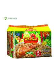 Wai Wai Chicken Noodles, 5 Pieces x 75g