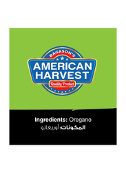 American Harvest Dried Oregano Leaves Jar, 150g