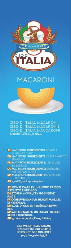 معكرونة سيبو دي إيطاليا ريجاتي 500 جرام , مصنوع بنسبة 100% من سميد القمح القاسي عالي الجودة , نباتي