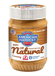 American Harvest All Natural Creamy Peanut Butter, 510g