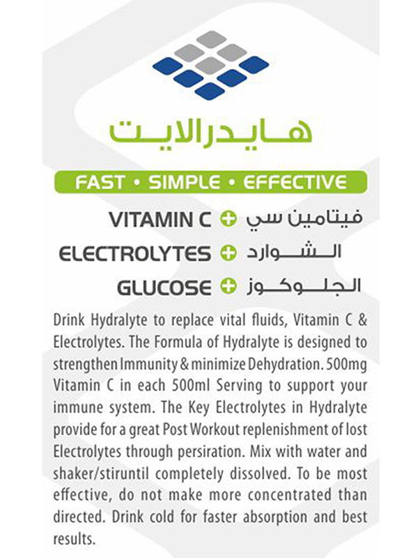 Hydralyte Lemon Lime Flavour Vitamin C + Electrolyte Hydration Sports Drink Powder Mix Jar, 12 x 200g
