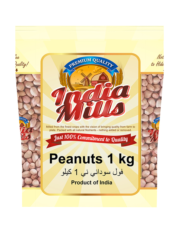India Mills Plain Peanuts Raw, 1 Kg