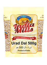 India Mills Urad Dal, 500g