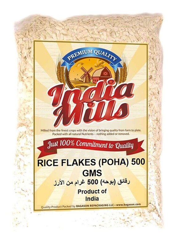 

India Mills Rice Flakes(Poha), 500g