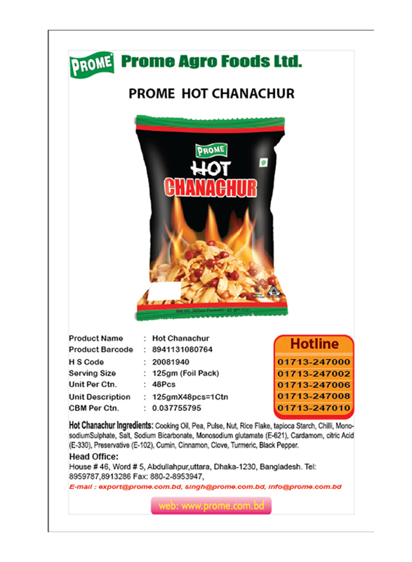 Prome Hot Chanachur, 150g