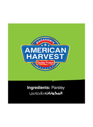 American Harvest Dried Parsley Leaves Jar, 80g