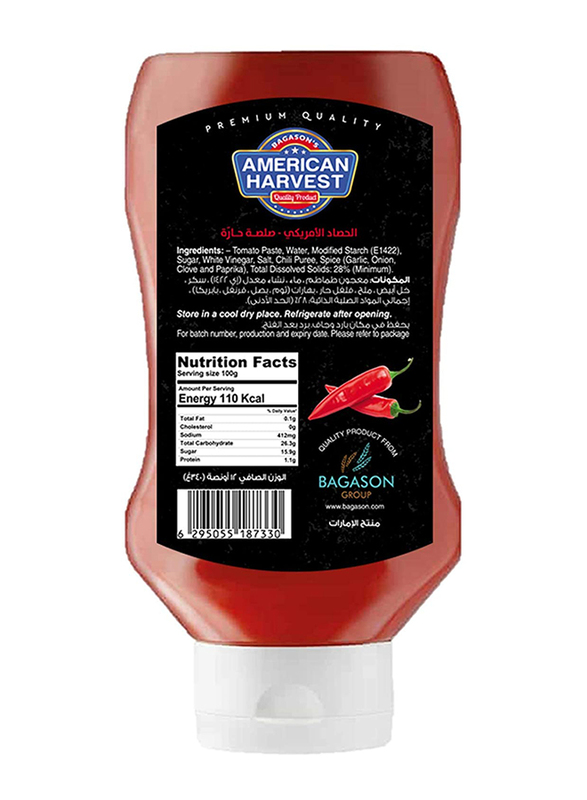 American Harvest Hot Chili Sauce, 340g