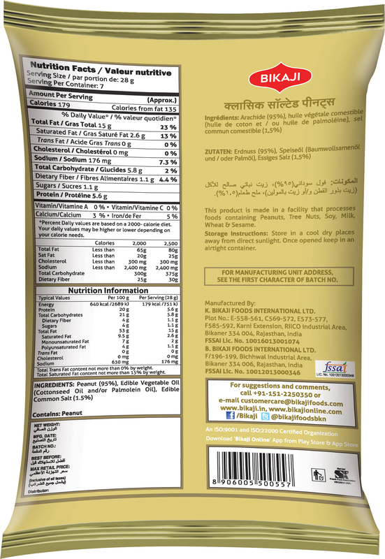 Bikaji Salted Peanut 200g Pouch , Crispy & Crunchy , Made with All Natural Ingredients , Product of India