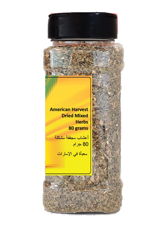 American Harvest Dried Mixed Italian Herbs Jar, 80g