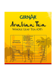 Girnar Arabian Blend Whole Leaf Tea, 400g