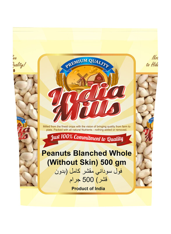 

India Mills Plain Peanuts Peeled Whole (Without Skin), 500g