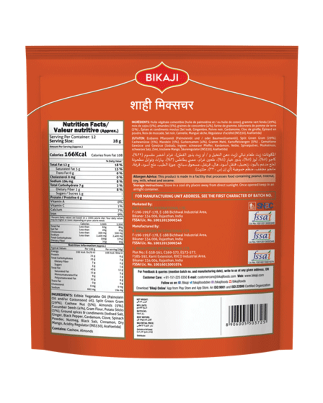 Bikaji Shahi Mixture 200g Pouch , Crispy & Crunchy Traditional Namkeen , Mildly Spiced & Flavorful , Made with All Natural Ingredients , Product of India