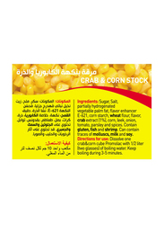 Promolac Crab and Corn Bouillon Stock Cubes, 24 x 20g