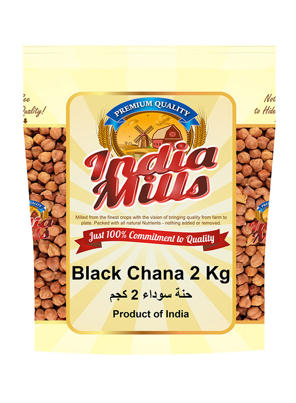 India Mills Black Chana, 2 Kg