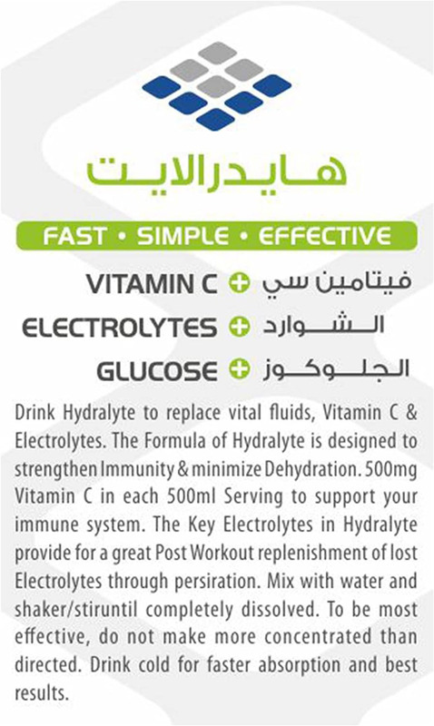Hydralyte Zesty Orange Flavour Vitamin C + Electrolyte Hydration Sports Drink Powder Mix Pouch, 200 x 20g