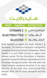 Hydralyte Zesty Orange Flavour Vitamin C + Electrolyte Hydration Sports Drink Powder Mix Pouch, 200 x 20g