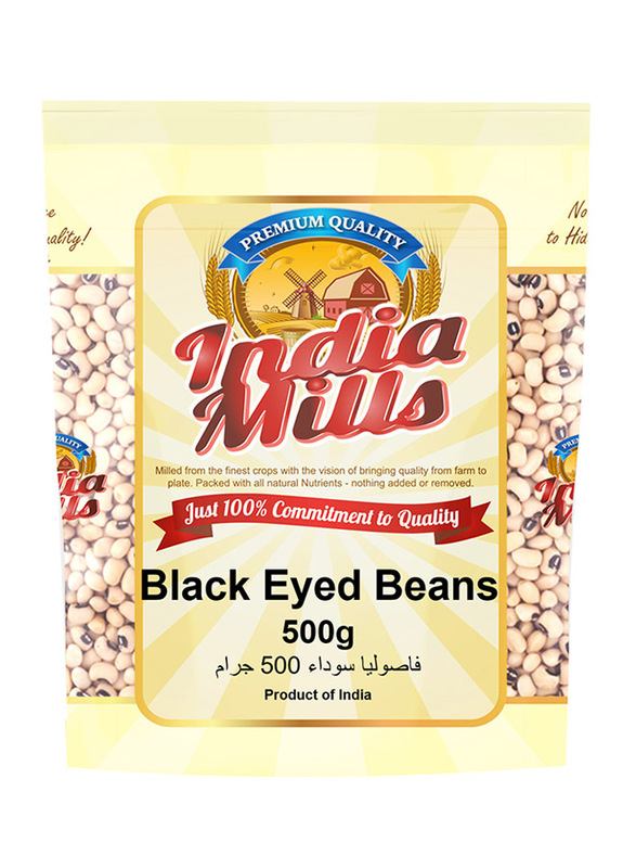 India Mills Black Eyed Beans, 500g