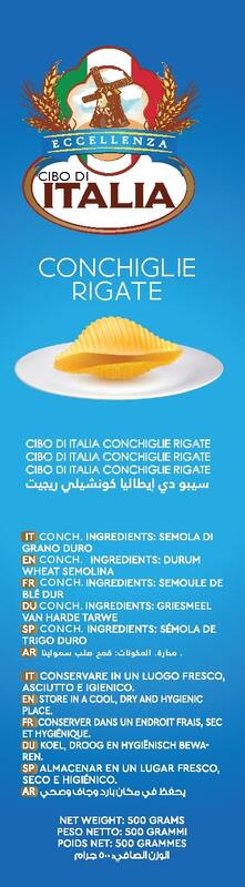 سيبو دي إيطاليا معكرونة شل / محارة 500 جرام , مصنوع بنسبة 100% من سميد القمح القاسي عالي الجودة , نباتي