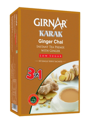 Girnar 3-in-1 Karak Ginger Instant Premix Tea with Low Sugar, 10 Sachets, 80g