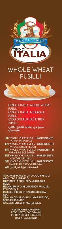 Cibo Di Italia Pasta Fusilli - Whole Wheat 500g , Vegetarian