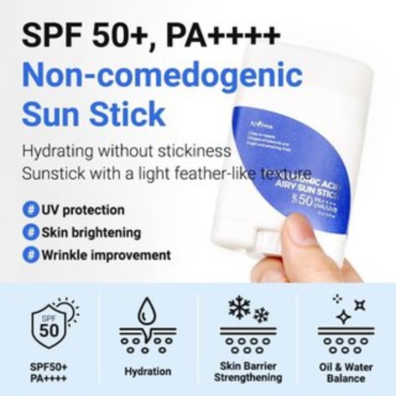 Hyaluronic Acid Airy Sun Stick_22G