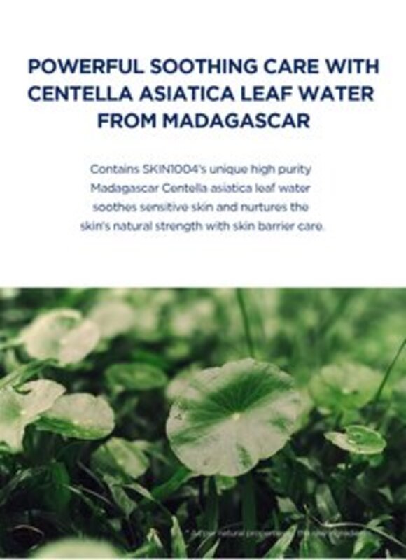 Skin1004 Madagascar Centella Hyalu-Cica Blue Serum 50Ml