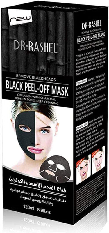 

Dr Rashel Dr. Rashel Black Head Remover and Black Peel Off Mask With Collagen and Bamboo Charcoal for Face